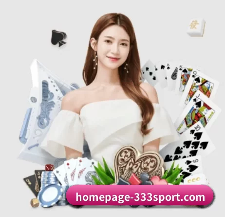 homepage-333sport.com APP
