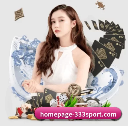 homepage-333sport.com APP 界面